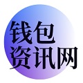 2025tp钱包安卓手机下载：全新版TP官网下载最新版本安装上线